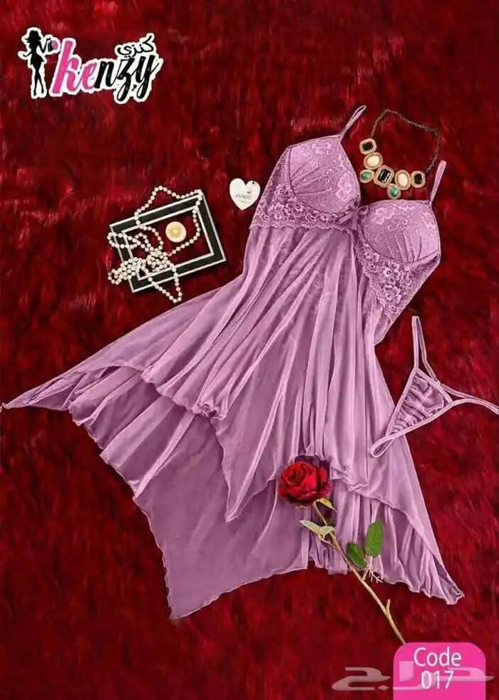 لانجيري 0