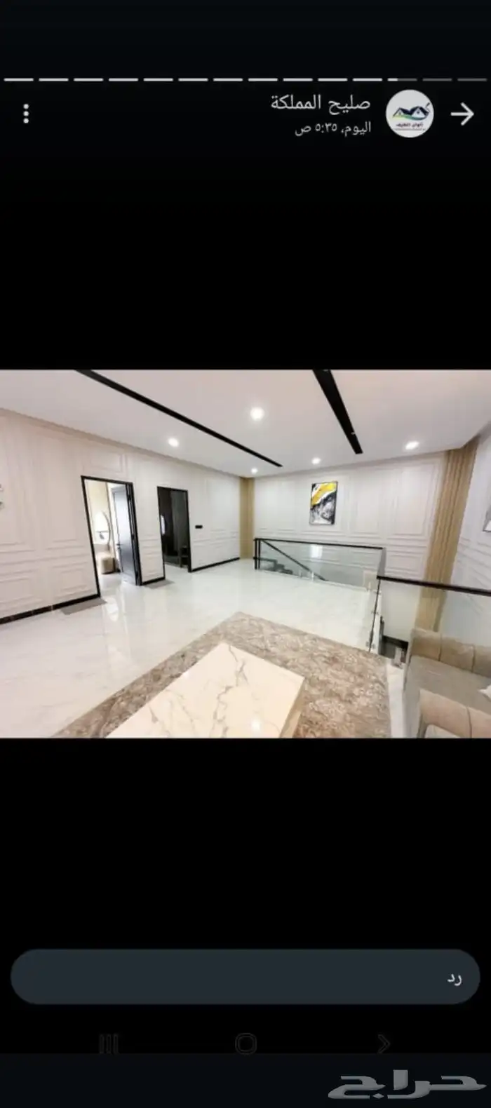 اصباغ وديكورات الجبيل 1