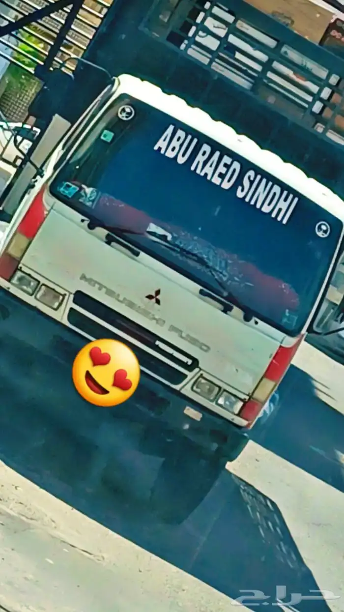 مشاوير داخل وخارج 1