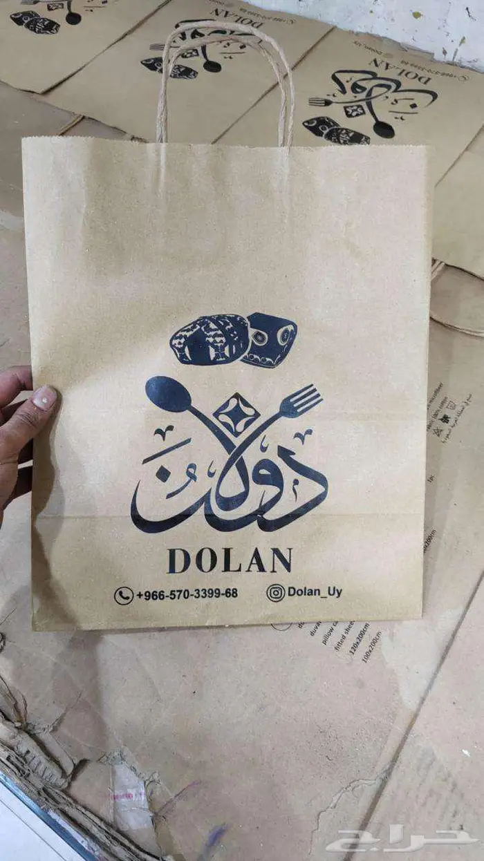 مطبعة طباعة مطبوعات بوكسات كروت فواتير استيكر بنر 3