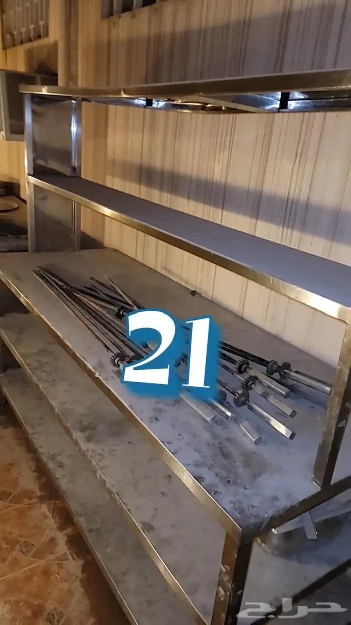 الرياض 22
