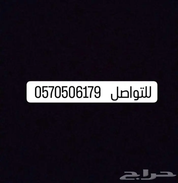 للبيع طقم. مساعدات فياقرا 4