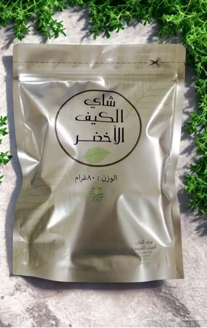 توفير افضل أنواع الشاي لدى شركة ذوق المسافر 12