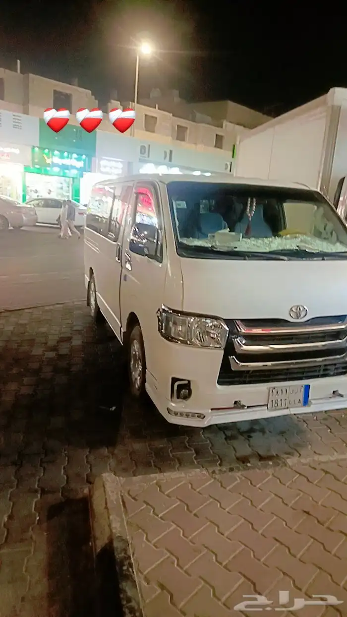 There are stones a head a school a restaurant an airport and 3