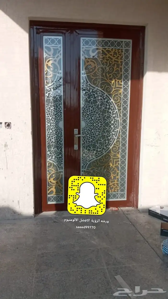 الاعمال الألمنيوم والحديد والمظلات والمطابخ 0