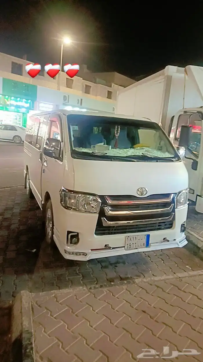 There are stones a head a school a restaurant an airport and 2