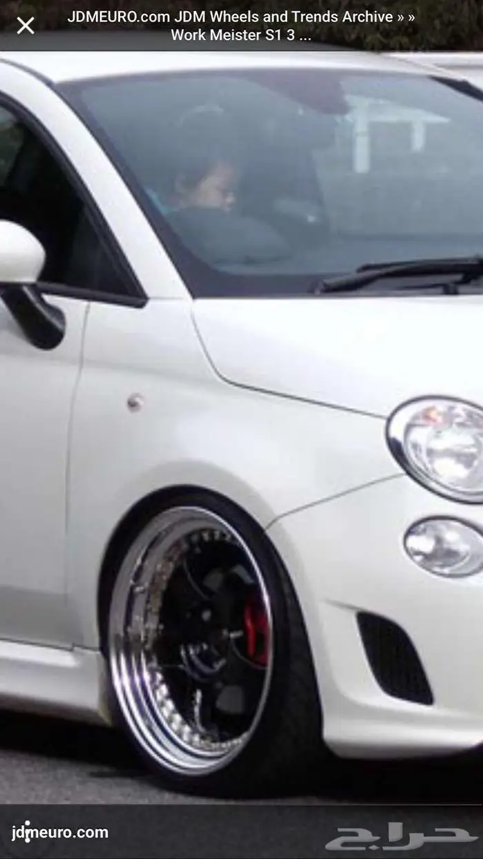 (((جنوط شركة بي بي اس BBS من حجم 18 27