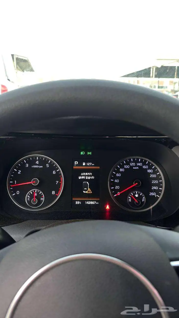 كيا k5 2020 وارد كوريا بطاقة جمركية 13