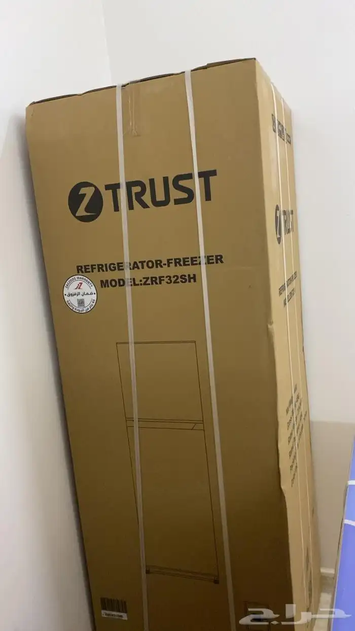 ثلاجة جديدة 1