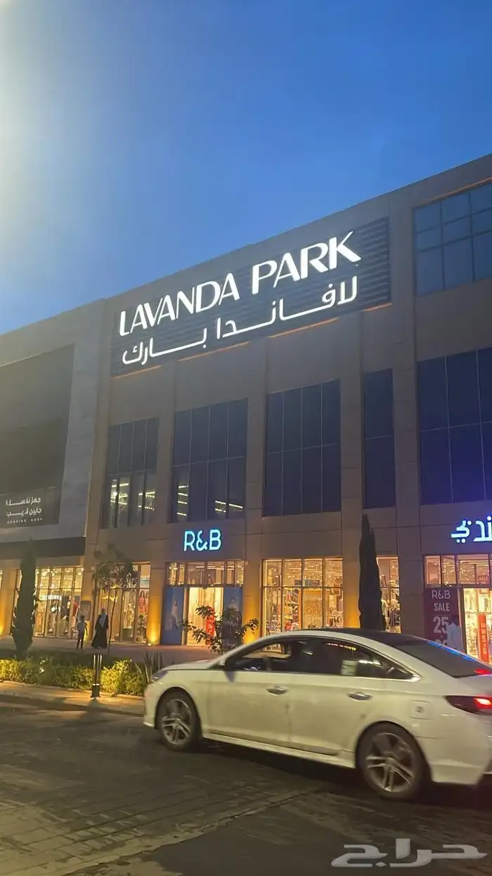 دعايه وعلان 9