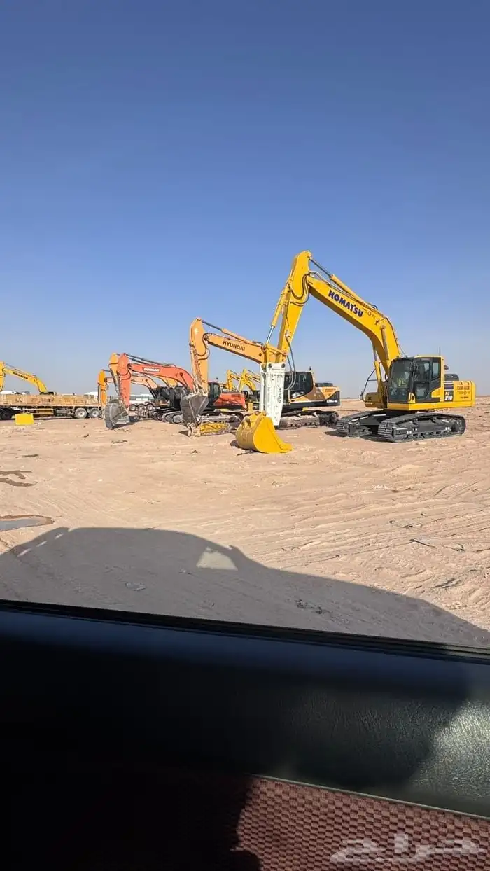 بكلين حفاره مقاول حفر 4