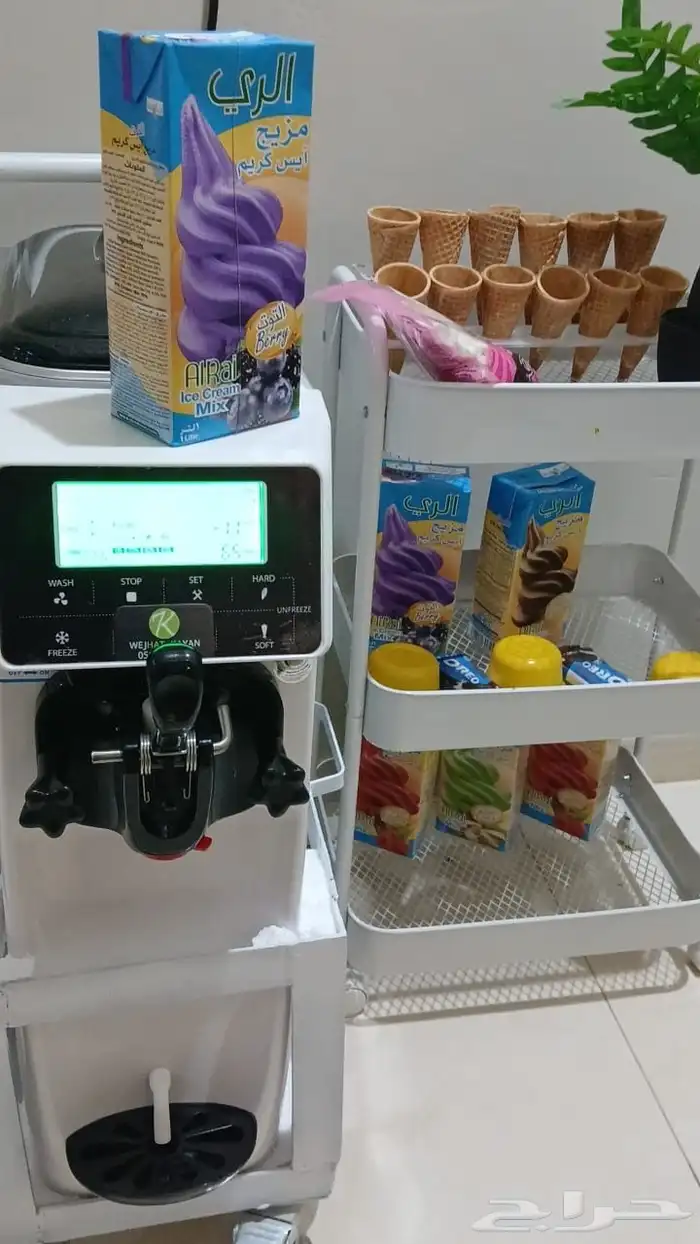 مكينة اسكريم ممتازه كومبرسر برازيلي 0