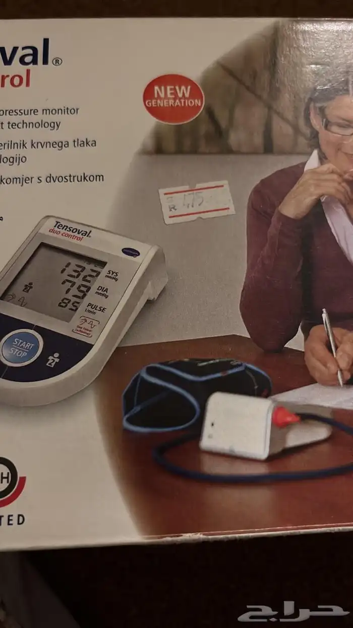 اجهزة قياس الضغط وبخار 0