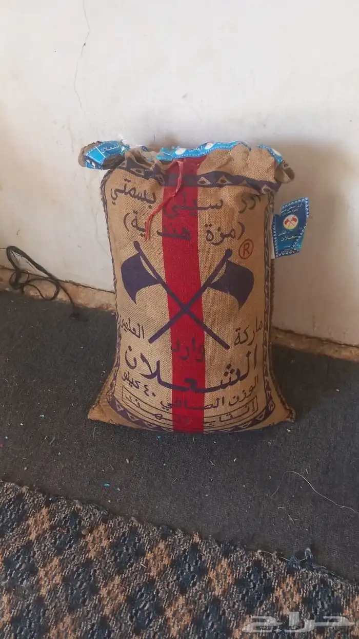 بط ( الوز )   وبذور شجرة الليسر (اللبان) للبيع 1