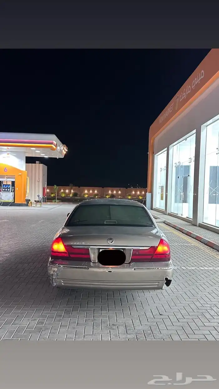 فورد 2003 منوة المستخدم 16