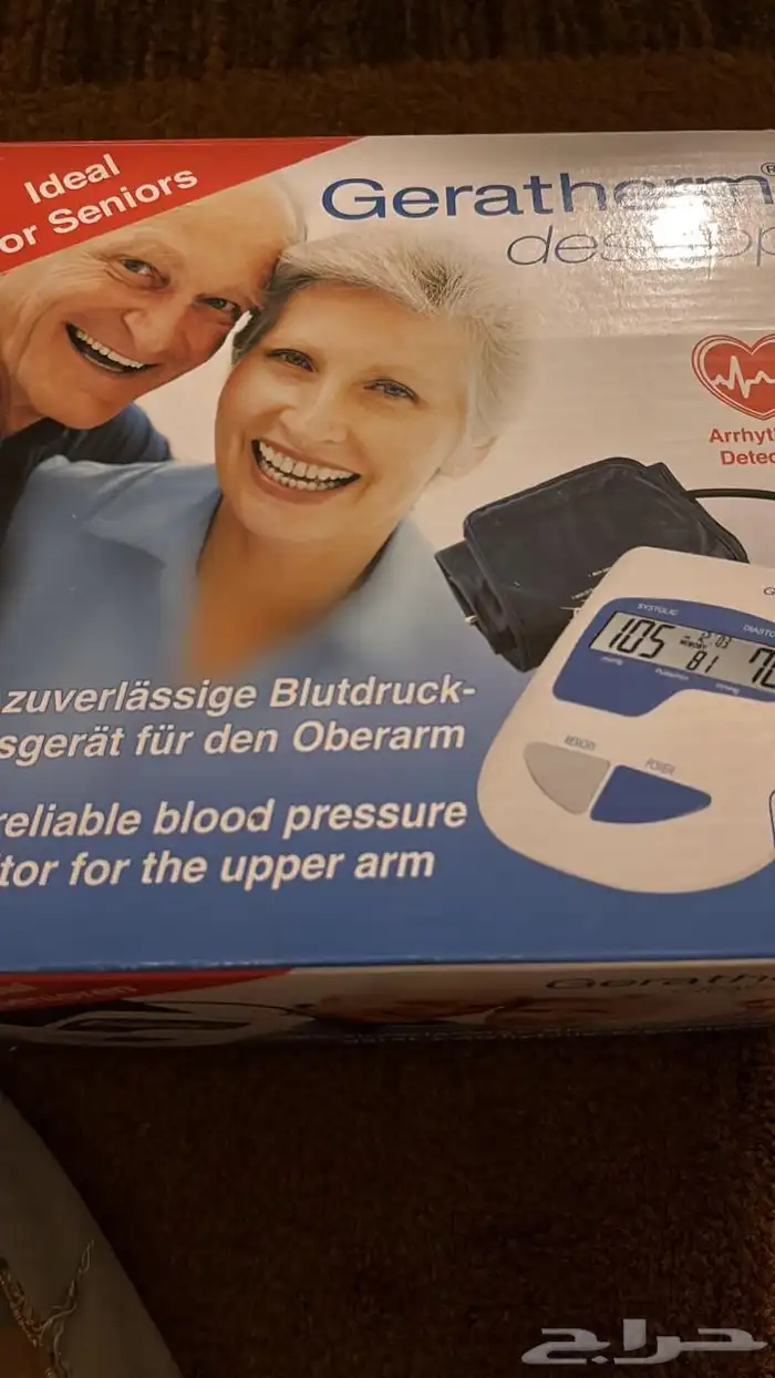 اجهزة قياس الضغط وبخار 1