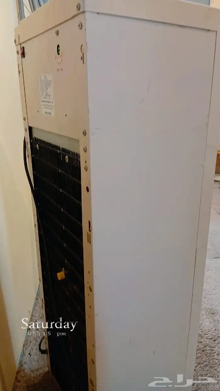 برادة ماء نظيف 2