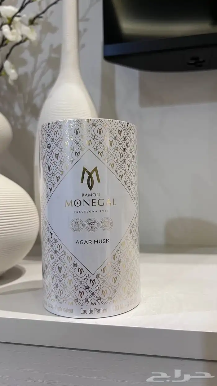 عطر اقار مسك من رامون مونيغال 0
