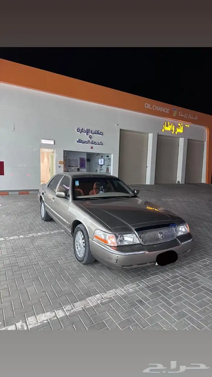 فورد 2003 منوة المستخدم 12
