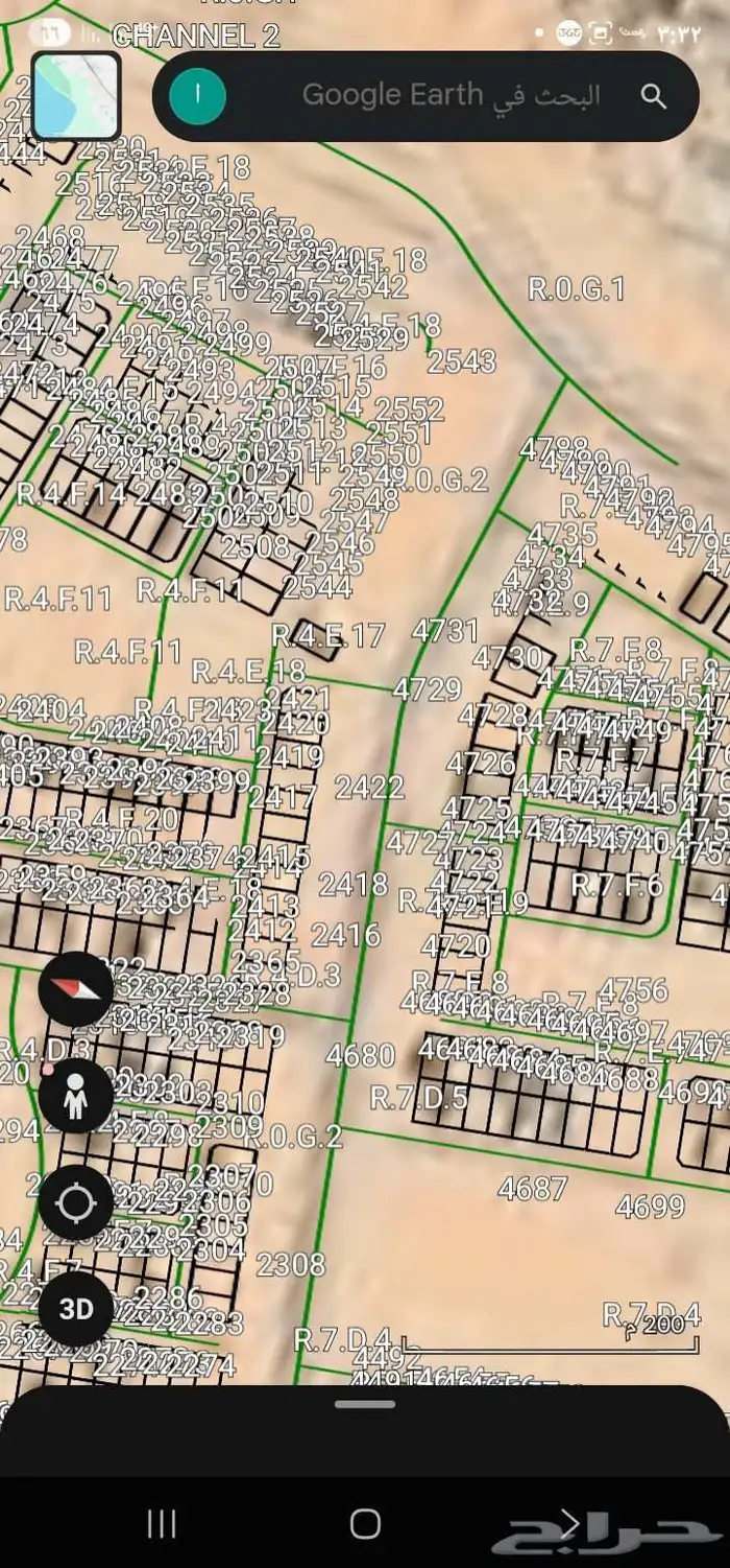 مقاول معماري مصنف ومعتمد في بلدي 4