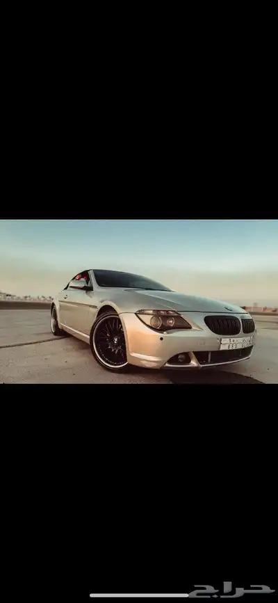 BMW 650i index
