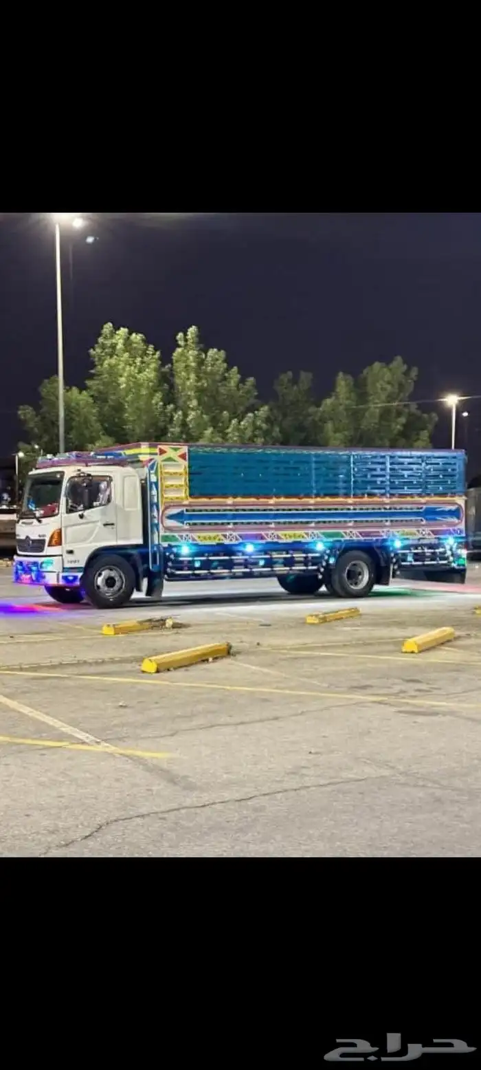 دينا ولوري وتريله 0