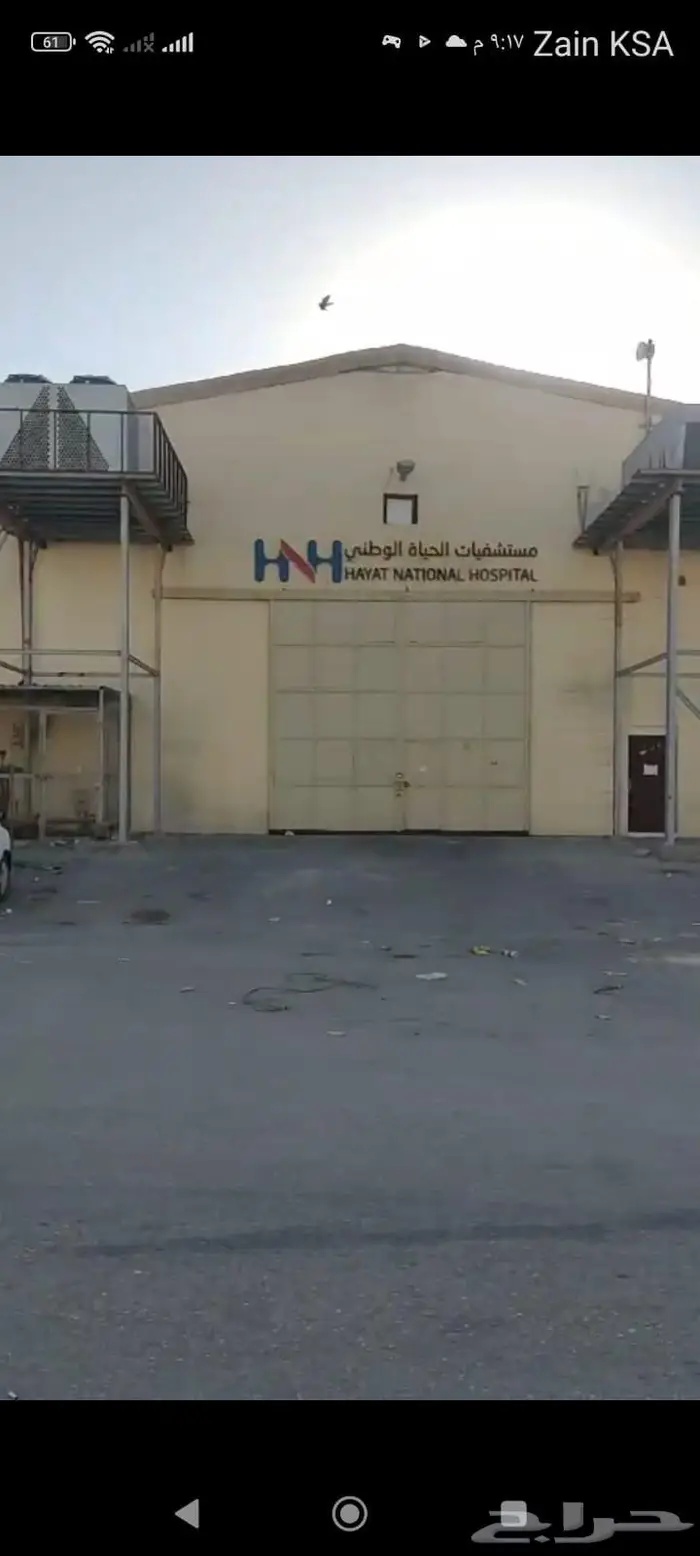 مستودع للإيجار 0