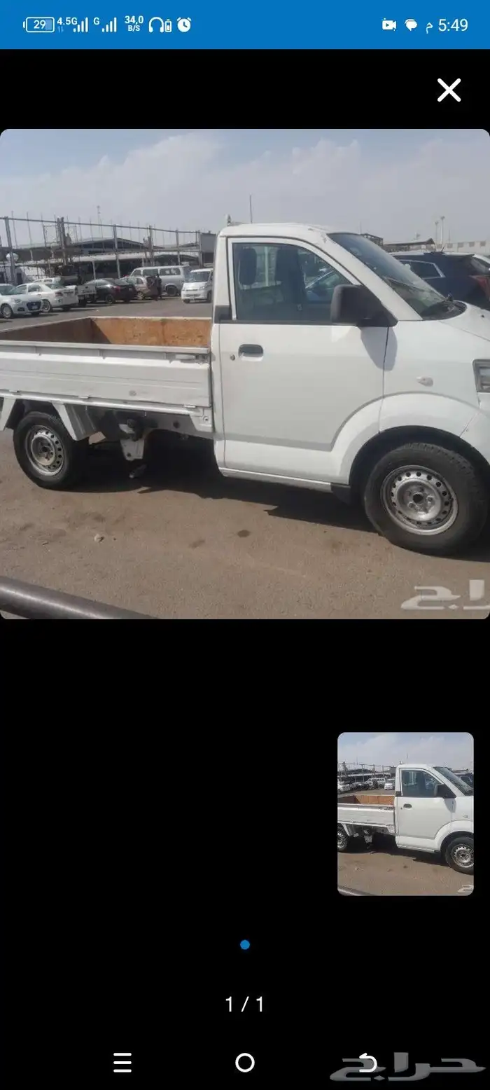 دباب لتوصيل المشاوير خميس مشيط وابها اتصل نصل 0