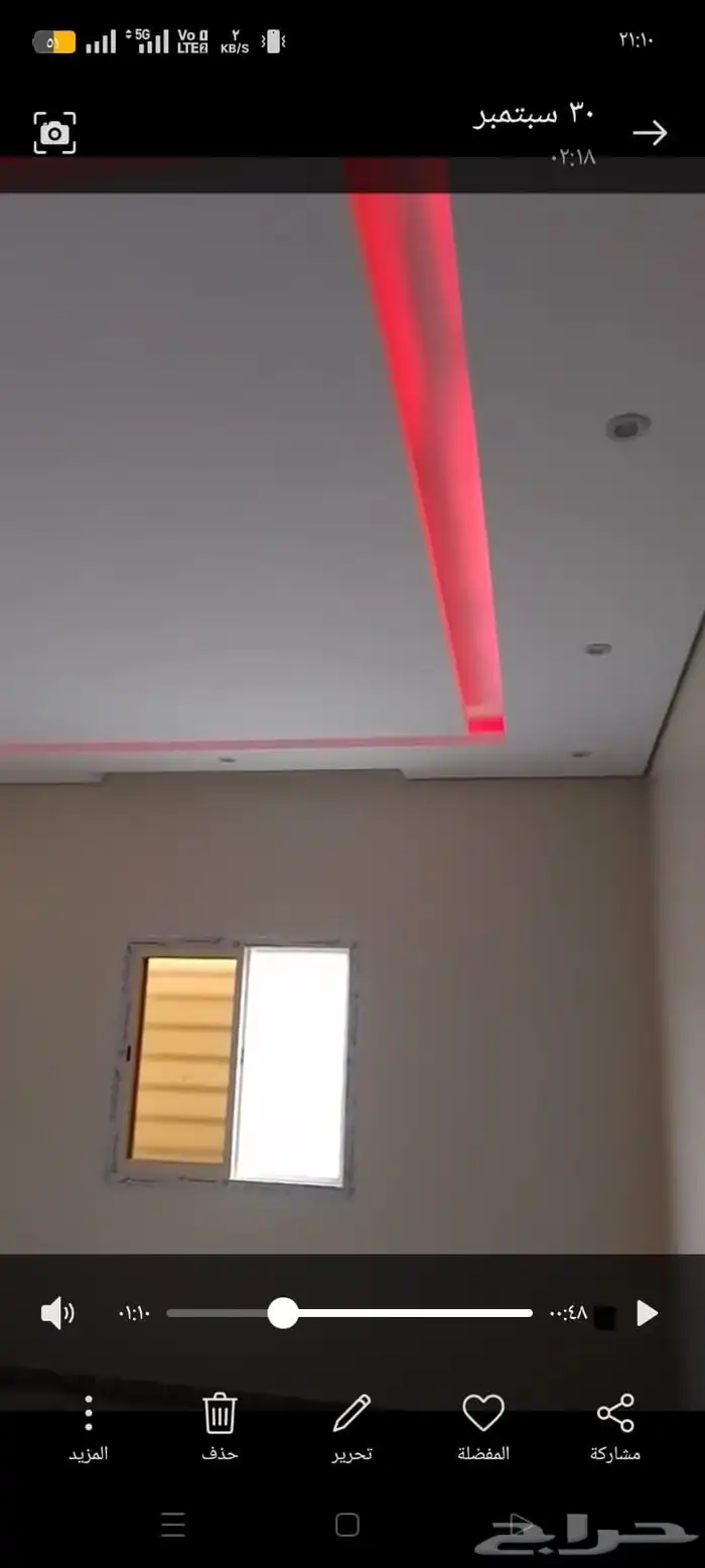 خميس مشيط كهربائي منازل ممتاز 3