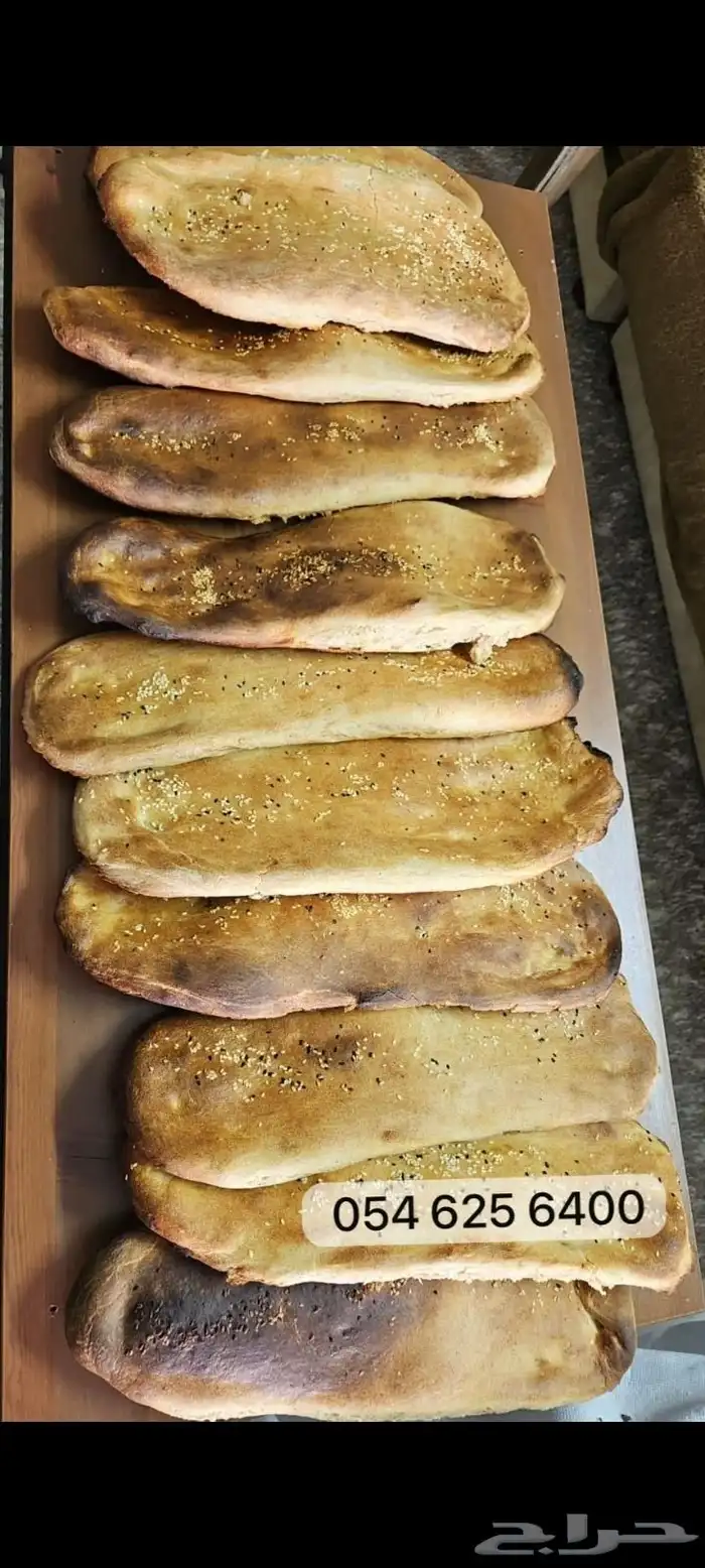 أم عمار للأكلات الشعبية وحسب الطلب 0