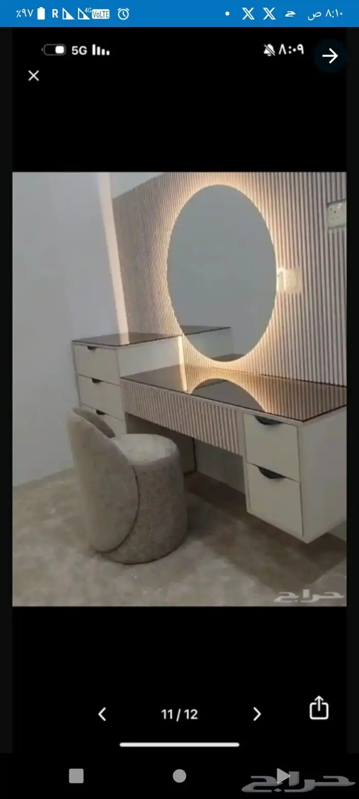 غرف نوم خزاين مفروشات مراتب بطانيات 1