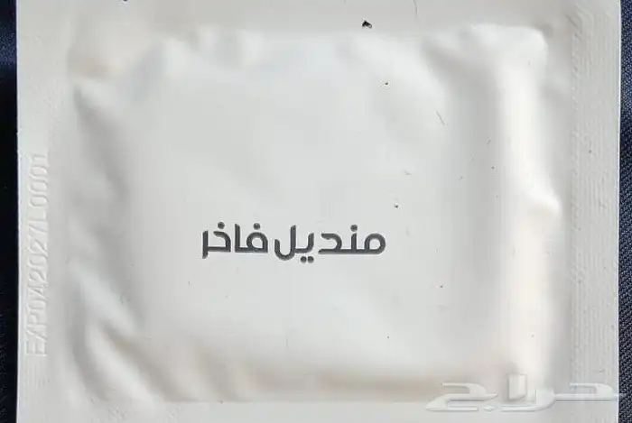 فكره مشروع مناديل تنظيف الاسنان 0