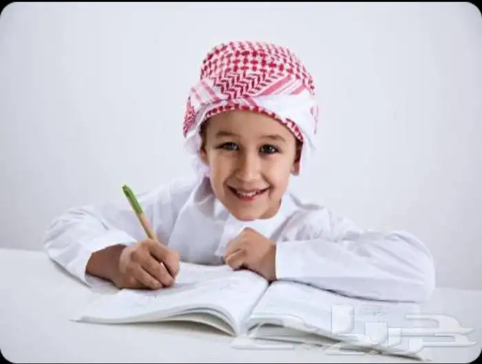 أخصائي التوحد وتعديل السلوك 0