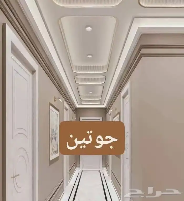 دهان جده معلم دهانات بجده معلم بويات جده ارخص معلم دهانات 7