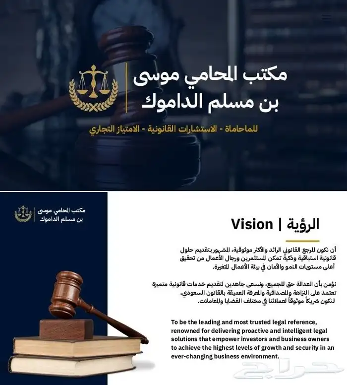 صمم بروفايل احترافي لشركتك وكرت عمل هدية مجانا 0