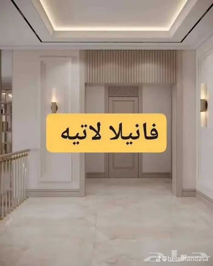 دهان جده معلم دهانات بجده معلم بويات جده ارخص معلم دهانات 6