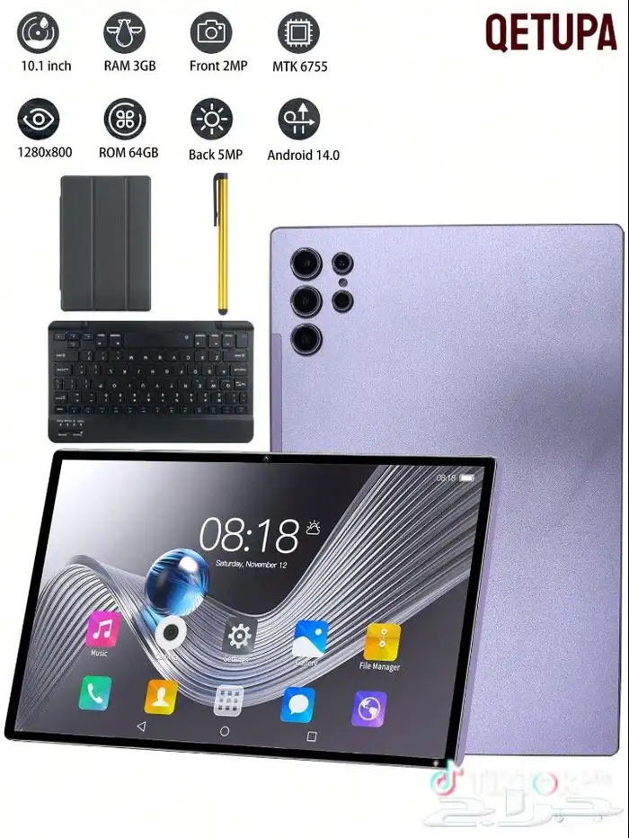 لا تفوت هذه العروض الرائعة على شي إن  وفر الكثير على هذا 0