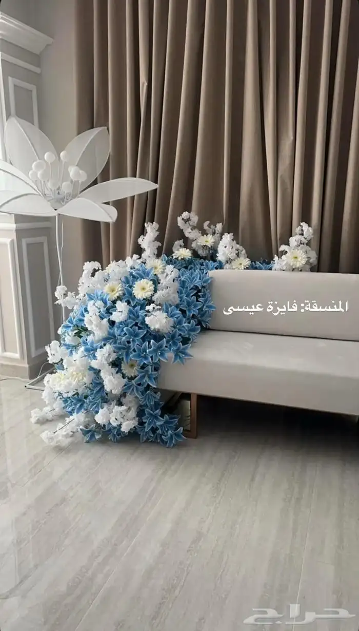تنسيق ورد حفلات بوكيات مسكات عرايس 3