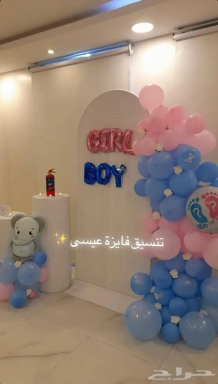تنسيق ورد حفلات بوكيات مسكات عرايس 2