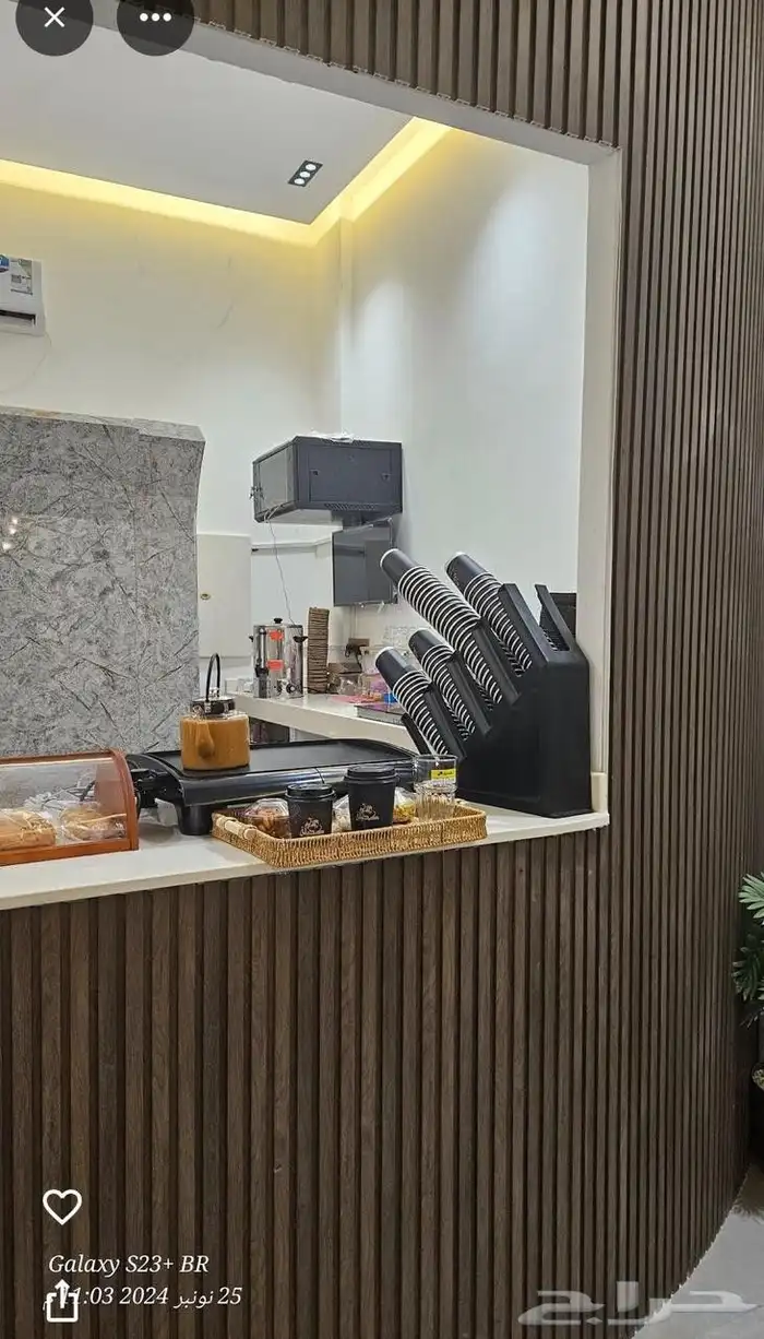 محل شاي لتقبيل المجمعة حي المستقبل 5