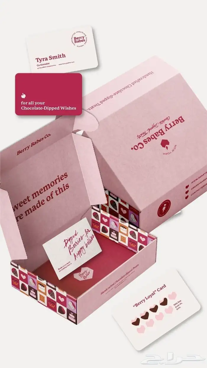 كتابة المحتوى اعلاني ومصممة جرافيك وادارة سوشل ميديا 7