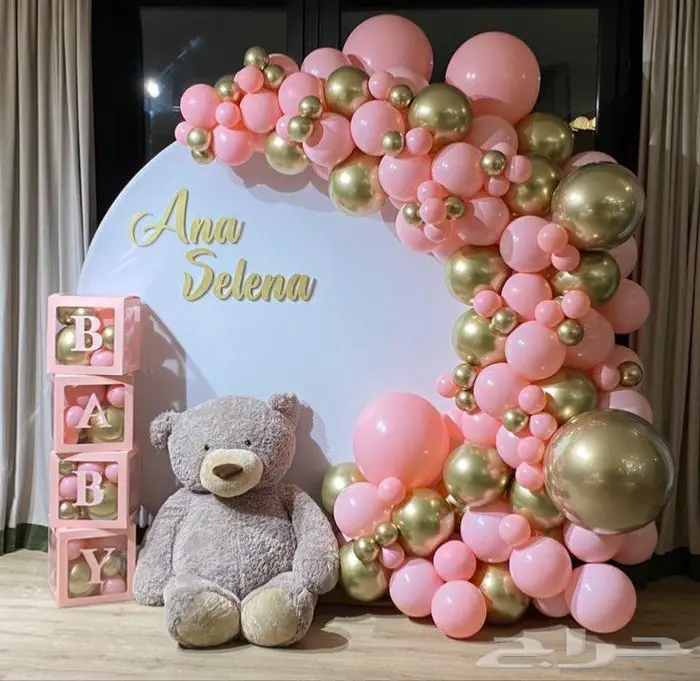 تنسيق حفلات بالون استقبال مواليد ورد باقات هدايا توزيعات 27