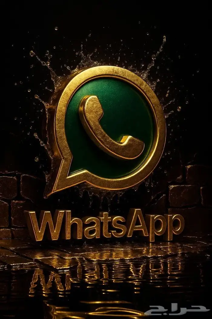 أسرع طريقة لتوصيل رسائلك على واتساب 0