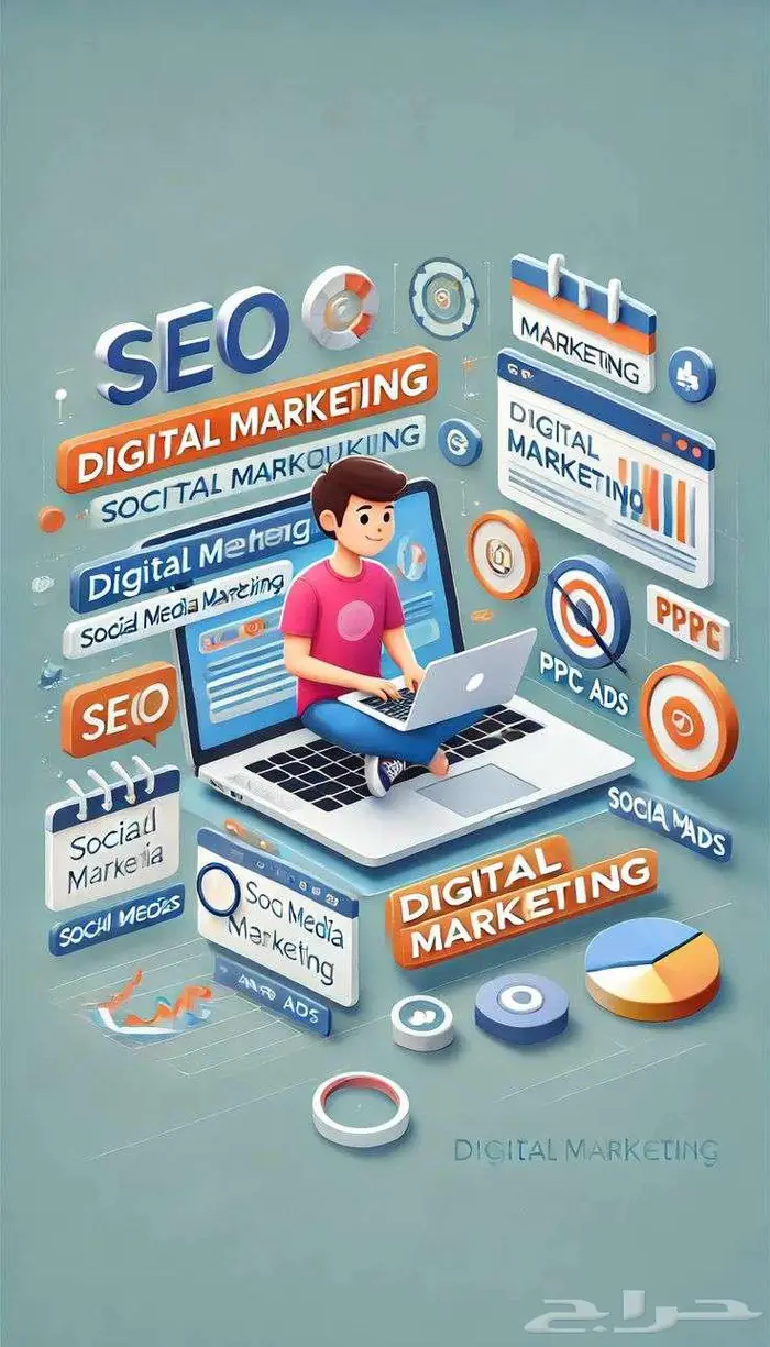 انشاء حملات اعلانايه تصميم متاجر اكترونيه مواقع اكترونيه 9