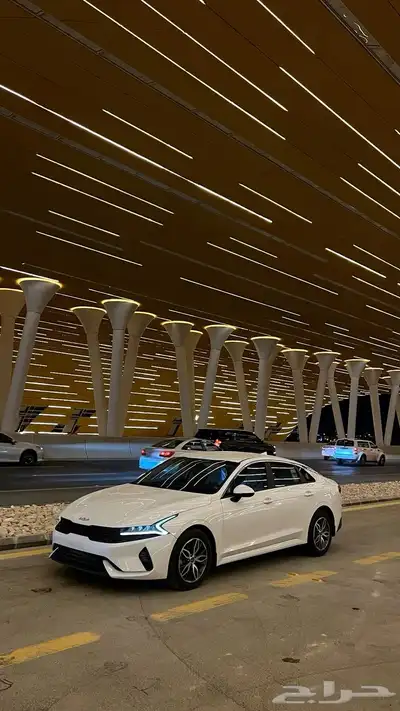 مطلوب كيا 5 0