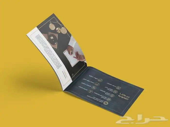 اصمم لك بروفايل شركة احترافي يبرز هويتك ويجذب العملاء 0