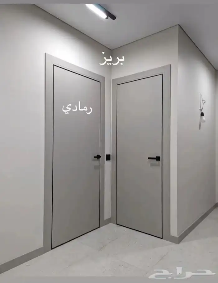 اصباغ وعوازل مائيه 1