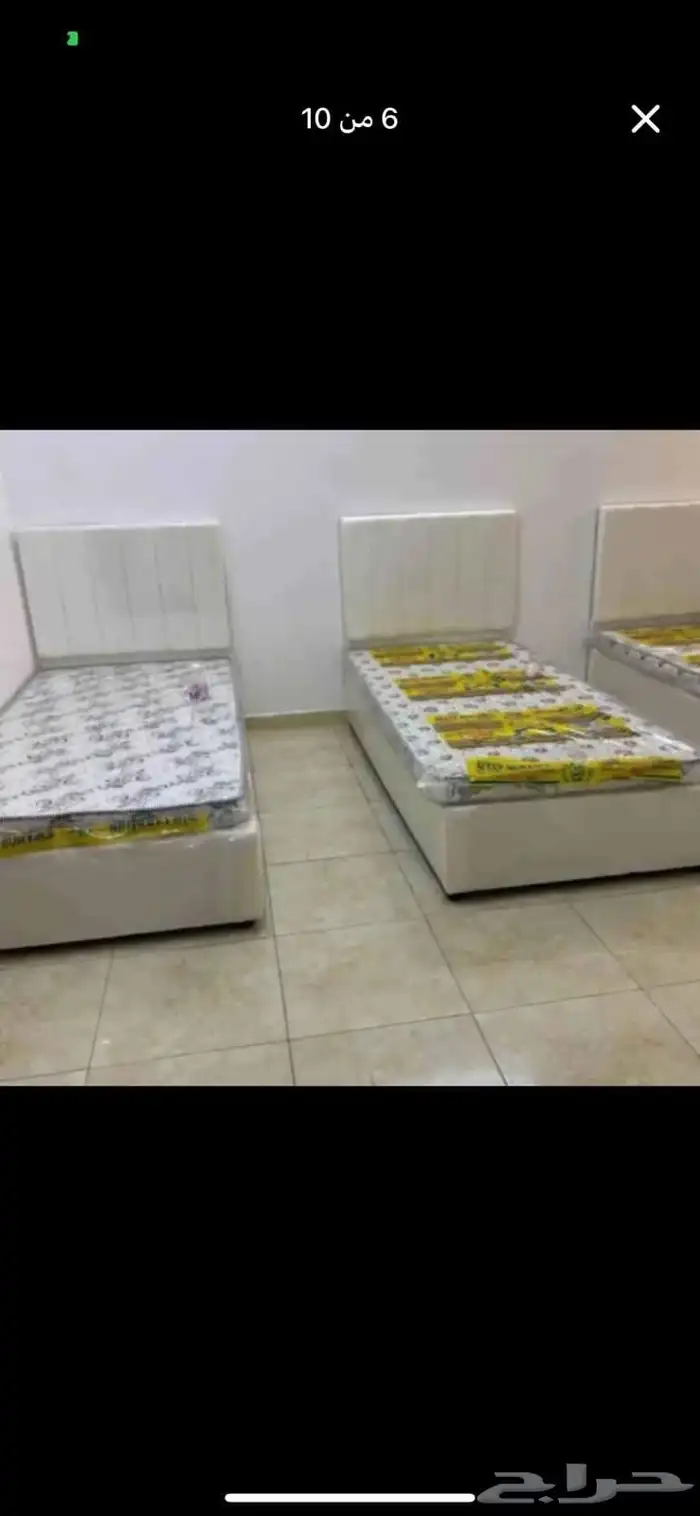 سراير بوكس جديدة للبيع في مكه 3