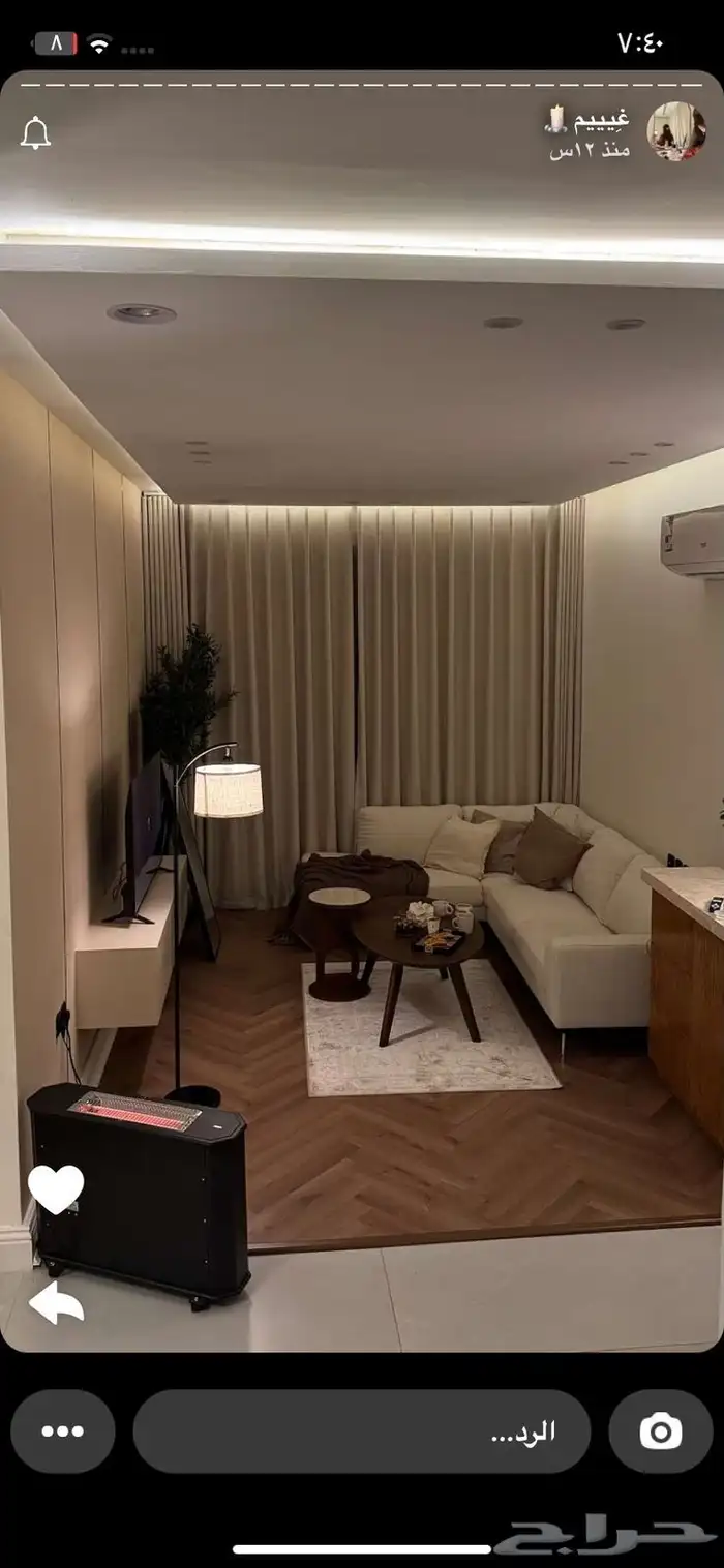 كنب ومجالس عربيه وستائر 5