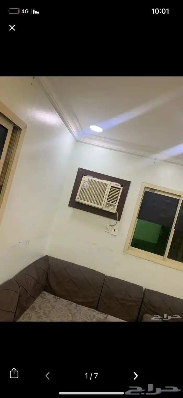 اثاث بيت 3